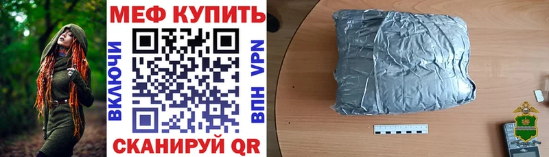 Где найти наркотики Дегтярск A-PVP  АМФ  ГАШ  МЕФ  МАРИХУАНА  Cocaine 