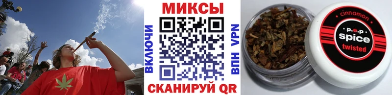 наркошоп  Дегтярск  БУТИРАТ бутик 