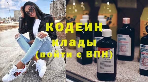 apvp Абдулино