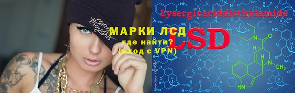 apvp Абдулино