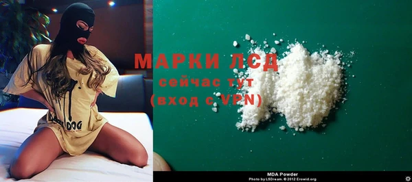 apvp Абдулино