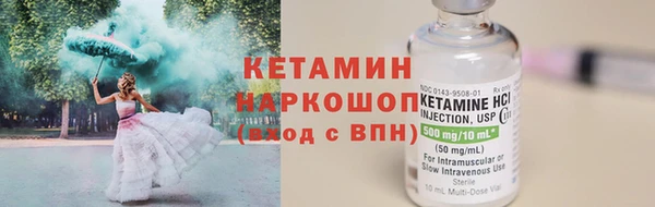 apvp Абдулино