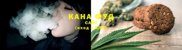 прущая мука Абаза