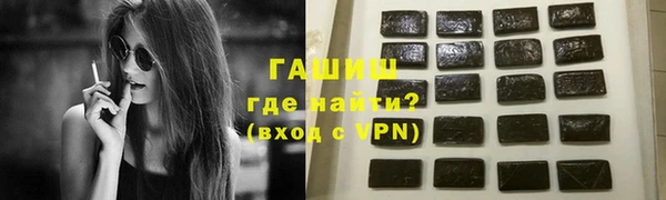 apvp Абдулино