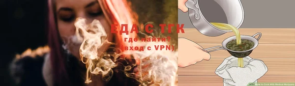 apvp Абдулино
