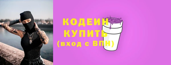 круглые Ладушкин