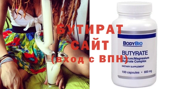 apvp Абдулино