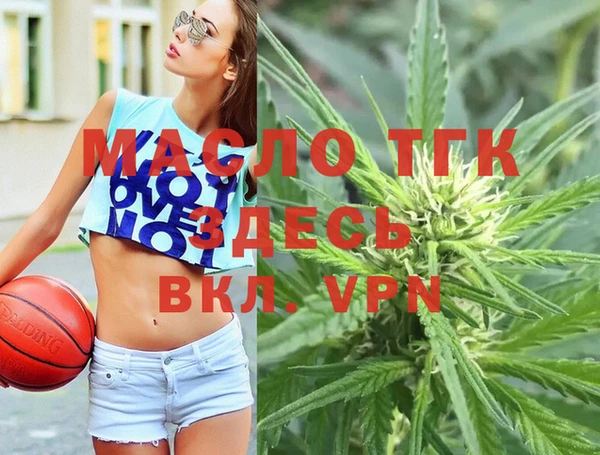 apvp Абдулино