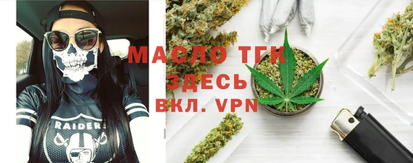 apvp Абдулино