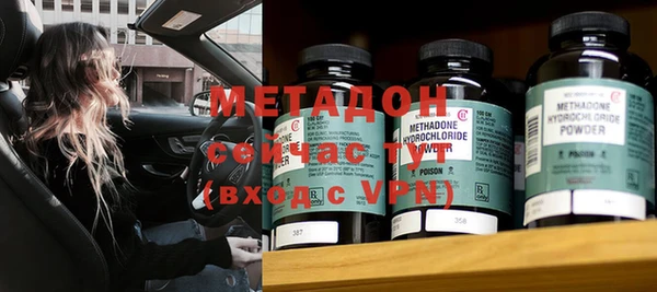 apvp Абдулино